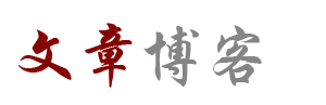 在線視訊
